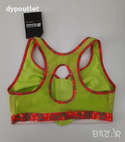 Shock Absorber - Дамски спортен сутиен Active, Лайм, 34C.                                      , снимка 3 - Корсети, бюстиета, топове - 39629150