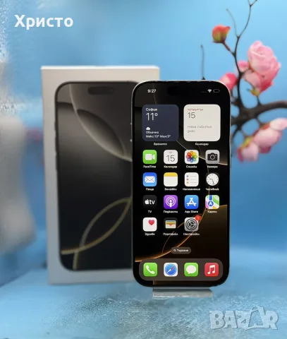 Apple iPhone 16 Pro, 128GB, 5G, Natural Titanium, снимка 2 - Apple iPhone - 56525278