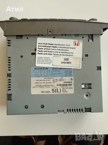 CD Pioneer оригинално хонда сивик 7, снимка 2 - Радиокасетофони, транзистори - 54229994