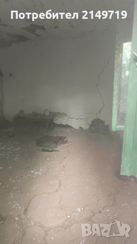 Къща в село Романци, снимка 5 - Къщи - 50532208