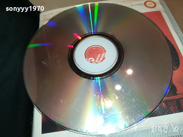 VERVE CD 0303231025, снимка 15 - CD дискове - 39870280