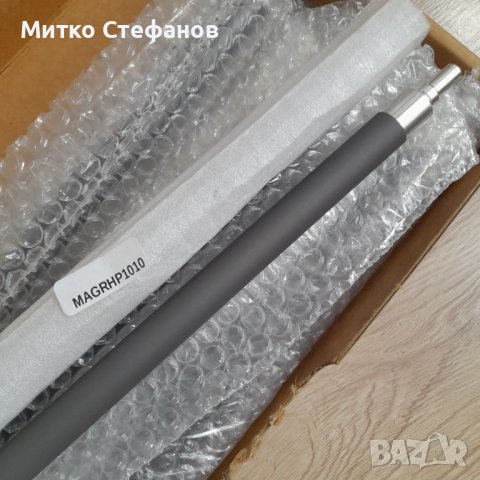 Тонер, барабан, нож, магнитен вал и други, за принтери и копирни машини, снимка 16 - Консумативи за принтери - 42763745