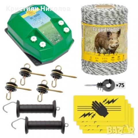 Комплект електропастир – DL - 3.2 J 500 m с якост на опъна 130 kg