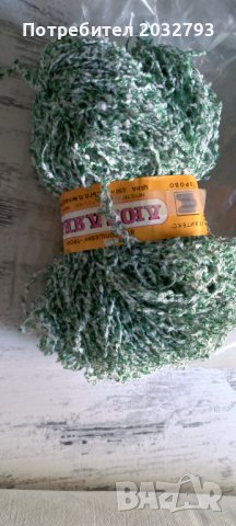 Прежда, снимка 3 - Други - 38084423