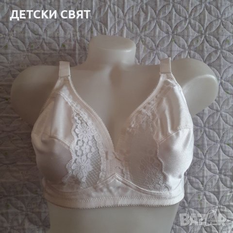 Сутиени 85С, снимка 1