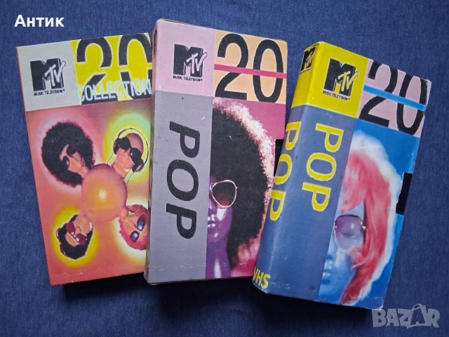 Лот Видеокасети VHS Музика MTV , снимка 2 - Колекции - 52558429