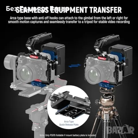 Нов NEEWER Универсален V Mount адаптер за DSLR камери и стабилизатори, снимка 3 - Чанти, стативи, аксесоари - 47649761