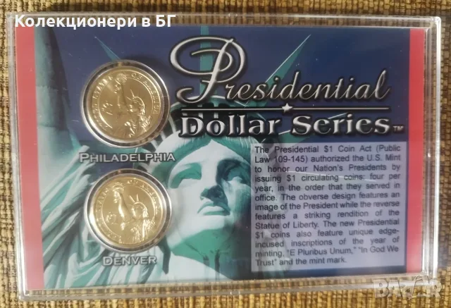 СЕТ ОТ САЩ - „PRESIDENTIAL DOLLARS“ 2013 /виж описанието/, снимка 4 - Нумизматика и бонистика - 56057936