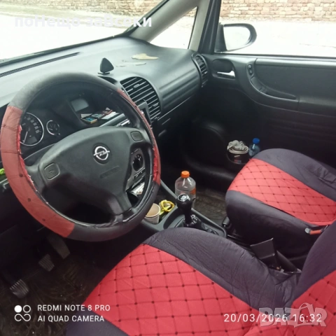 Opel Zafira - напълно обслужен, снимка 11 - Автомобили и джипове - 53919202