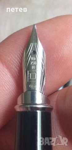 Dupont. писалка, снимка 3 - Антикварни и старинни предмети - 54289886