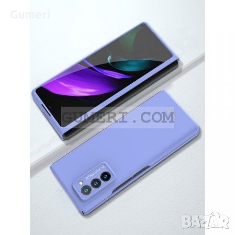 Samsung Galaxy Z Fold2 5G Предпазен гръб , снимка 8 - Калъфи, кейсове - 30994462