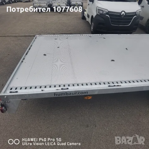 🇩🇪ТУРИСТИЧЕСКО РЕМАРКЕ STEMA С БРЕЗЕНТ до 750КГ 🇩🇪 , снимка 18 - Ремаркета - 56183240
