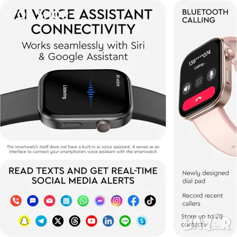 Смарт часовник OCTANDRA Beyond VeryFit 1,99" AMOLED екран, AI Voice, 3ATM, (GTX12) (черно и сиво), снимка 2 - Смарт часовници - 49500474