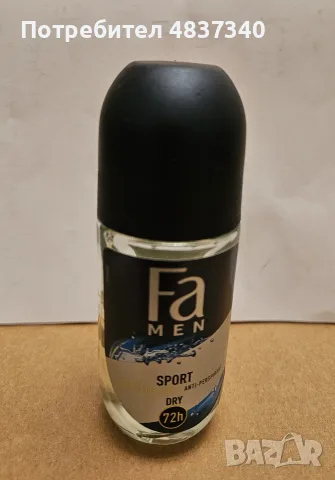 Рол-он Fa Men Sport, 50 ml