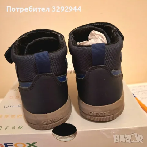 Детски боти Geox 30 номер, снимка 4 - Детски боти и ботуши - 56544830