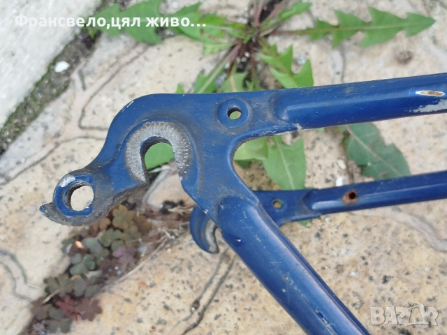 26 цола сет хроммолибден за велосипед , снимка 7 - Части за велосипеди - 52130715