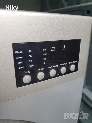 Пералня Finlux , снимка 3 - Перални - 51843062