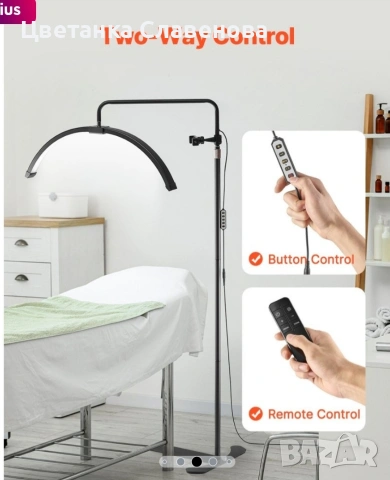 ЛЕД лампа луна/ Козметична лампа за миглопластика,грим,маникюр 31W, снимка 4 - Настолни лампи - 54091118