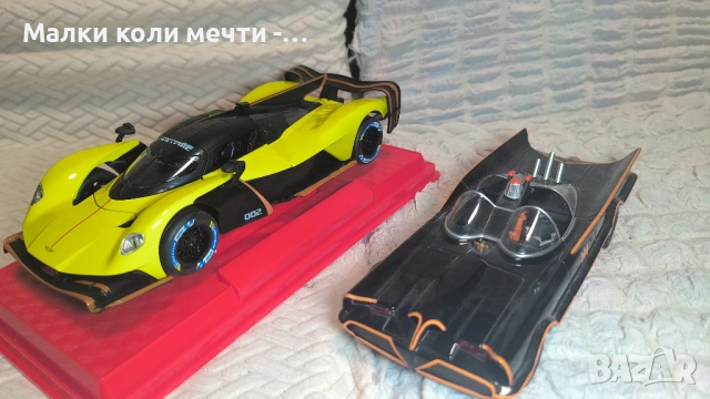 Метални коли мащаб 1:24, снимка 9 - Колекции - 54167383