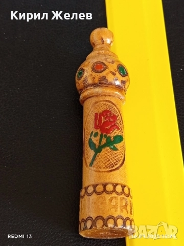 Стари дървени мускалчета за розова вода за КОЛЕКЦИЯ ДЕКОРАЦИЯ 51319, снимка 4 - Други ценни предмети - 51733963