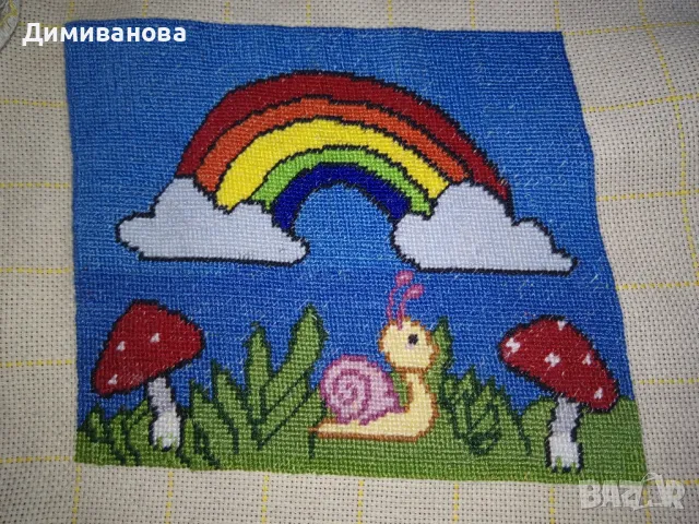 детски Гоблен с дъга и охлюв