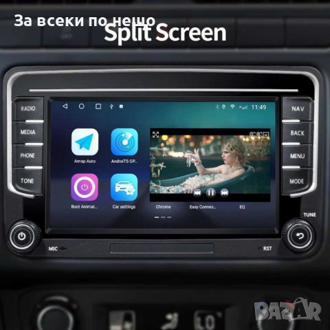 ТОП ЦЕНА! Мултимедия 4 GB Android 12 VW GOLF 5 6 Transporter, снимка 4 - Аксесоари и консумативи - 42292345