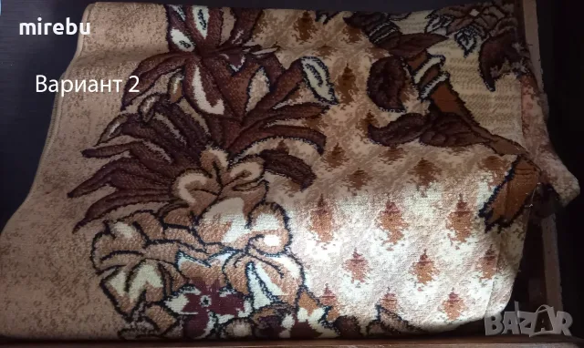 Килими, 2 броя, бежово-кафеви шарки, снимка 5 - Килими - 56150599