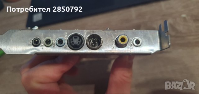 Вентилатори за лаптопи и компютри, рам памет, периферна карта, снимка 3 - Друго - 42151467