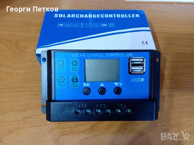 Соларен контролер за зареждане-MZA 100-23 €.