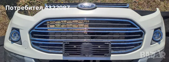 Централна решетка и халогени с капаци от FORD ECOSPORT 1.0 125К.С
