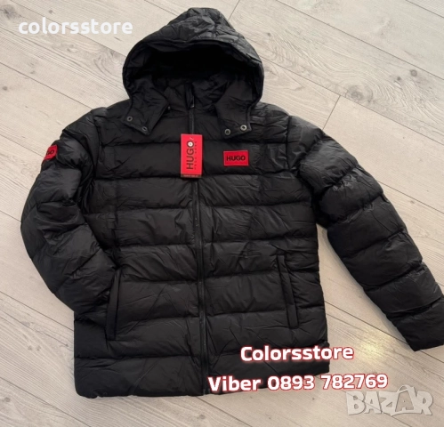 Мъжко зимно яке Hugo код IM74u