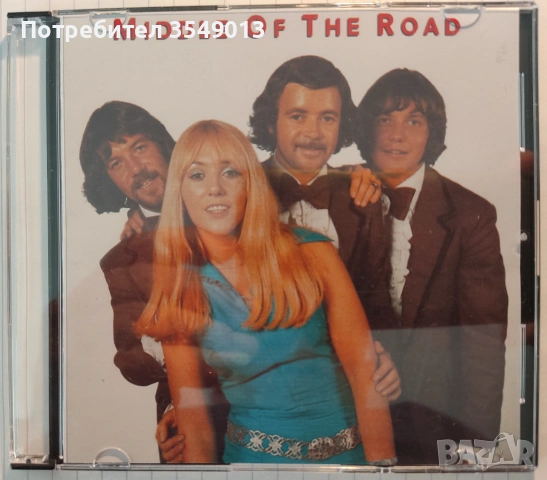 Неофициални cd / цд дискове - нови - Middle Of The Road, снимка 5 - CD дискове - 53246283