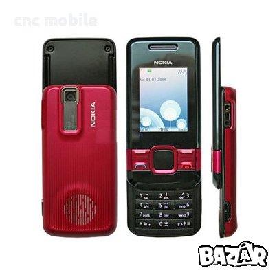 Nokia 7100 Supernova - Nokia 7100s лентов кабел + клавиатурна платка , снимка 3 - Резервни части за телефони - 28778833