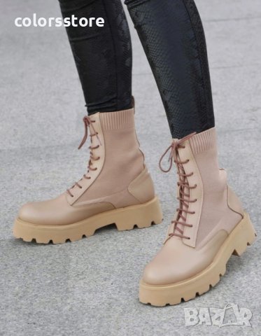 Равни боти - бежови - BTM1