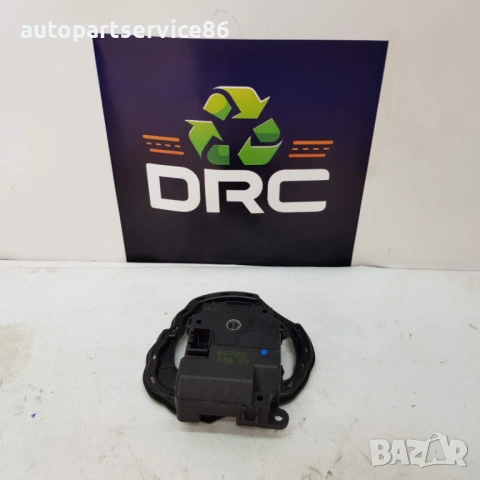 Мотор на клапата на парното за KIA Carnival 2.9 CRDi (2006–2012) H40073-0530C, снимка 3 - Части - 53203008