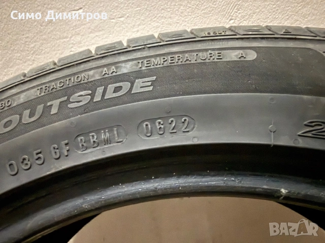 Летни гуми Nexen 245/45 R18 6,5mm, снимка 9 - Гуми и джанти - 53237284