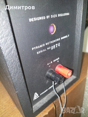 Изключителни и много редки ОТ / тонколони Pyramid Metronome 8w и Model 7, снимка 8 - Тонколони - 52649055