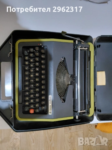 Xebpoc 1300 Ф, снимка 2 - Други ценни предмети - 53978391