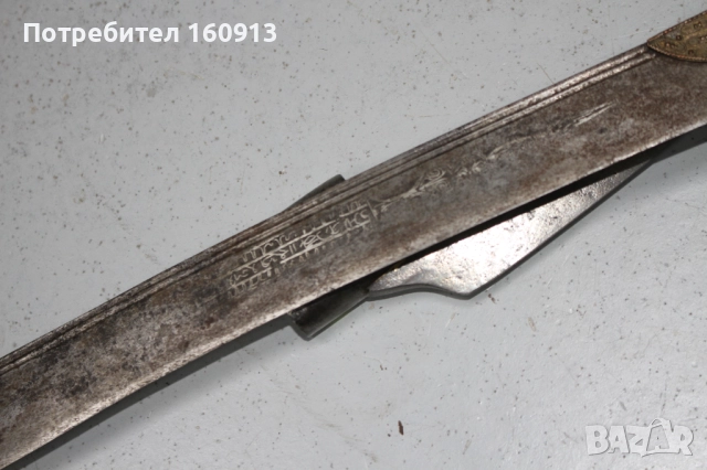 Стар османски балкански ятаган с бели дръжки сребърен обков и корали, снимка 10 - Антикварни и старинни предмети - 52048019