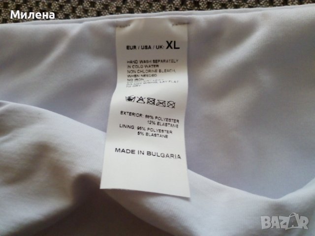 Продавам бански костюм, снимка 4 - Бански костюми - 37348717