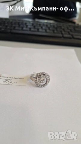 Сребърен Пръстен 6гр 06924-25/1