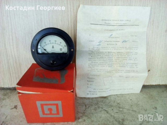 Български амперметър за постоянен ток  0- 100А клас 2.5, снимка 3 - Друга електроника - 31976830