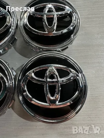 4 броя капачки за джанти за Toyota , снимка 2 - Аксесоари и консумативи - 48144950