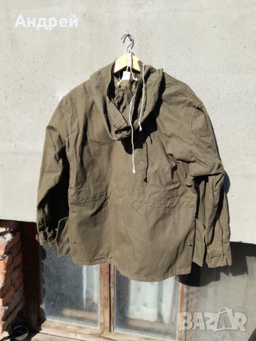 Стар анорак #2, снимка 4 - Други ценни предмети - 39730625
