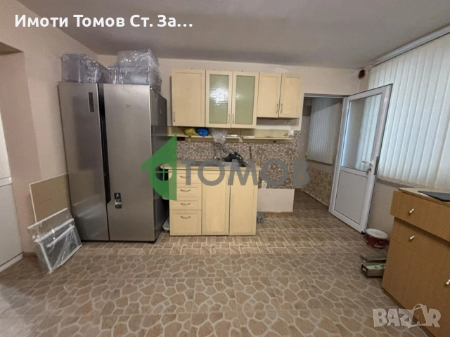 Компактно жилище с две спални в Широк Център