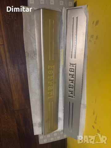 Ferrari 812 stuff plate