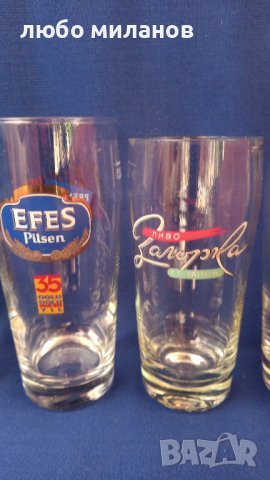 Бирени чаши за колекция 12 бр различни, снимка 5 - Колекции - 42459192