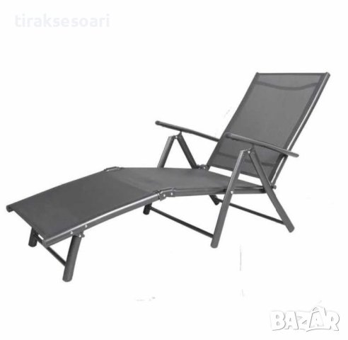 Сгъваем шезлонг от алуминий и плат Къмпинг щезлонг Плаж