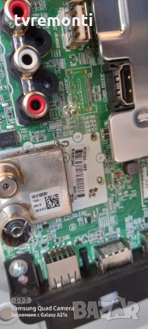 Основна платка - ,EAX67872805(1.1), снимка 2 - Части и Платки - 31477698