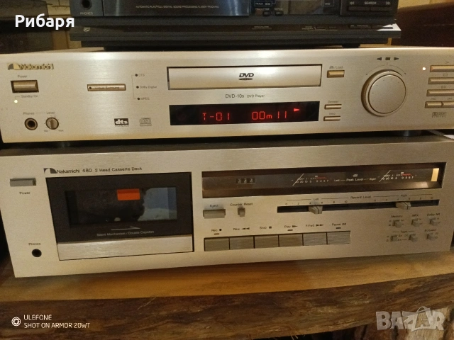 CD player Nakamichi